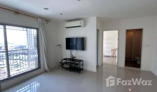 2 Schlafzimmern Wohnung zu verkaufen in Phra Khanong, Bangkok Aspire Sukhumvit 48