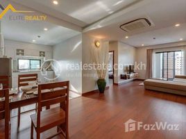 1 Habitación Departamento en alquiler en 1Bedroom Service Apartment In BKK1, Boeng Keng Kang Ti Muoy