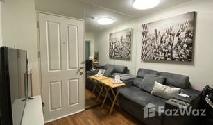 Кондо, 1 спальня на продажу в Sena Nikhom, Бангкок Condo U Ratchayothin