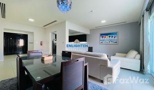 1 Schlafzimmer Reihenhaus zu verkaufen in , Dubai Nakheel Townhouses