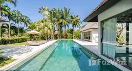 ยูนิตที่เหลืออยู่ในโครงการ ลายัน เอสเตท