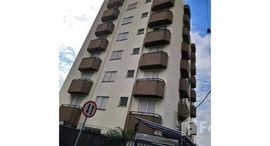 Available Units at Sorocaba