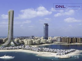 4 спален Квартира на продажу в COMO Residences, Palm Jumeirah