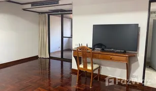 1 Bedroom Condo for sale in Khlong Tan Nuea, Bangkok Sethiwan Mansion 