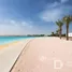  Land for sale at District One Villas, District One, Mohammed Bin Rashid City (MBR), Dubai, United Arab Emirates