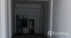 ยูนิตมือสองและให้เช่า