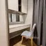 1 Bedroom Apartment for rent at Lot 8 Condominium, Cebu City, Cebu