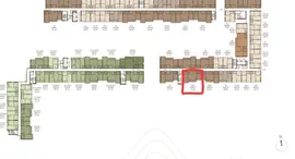 Available Units at Valles Haus