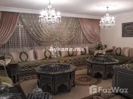 5 спален Дом for sale in Skhirate Temara, Rabat Sale Zemmour Zaer, Na Temara, Skhirate Temara