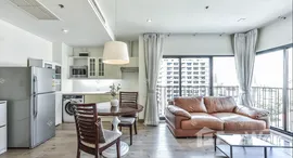 ยูนิตที่เหลืออยู่ในโครงการ โนเบิล รีฟอร์ม