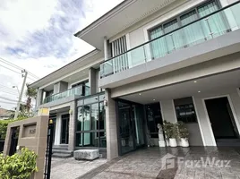 ขายบ้านเดี่ยว 6 ห้องนอน ในโครงการ เดอะ ปาล์ม พัฒนาการ, สวนหลวง, สวนหลวง, กรุงเทพมหานคร