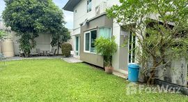 ยูนิตที่เหลืออยู่ในโครงการ ชัยพฤกษ์ ปิ่นเกล้า กาญจนา