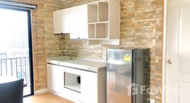 ยูนิตที่เหลืออยู่ในโครงการ ไอคอนโด สุขุมวิท 105