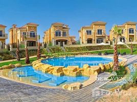 4 Bedroom Townhouse for sale at Stone Park, The 5th Settlement, New Cairo City
