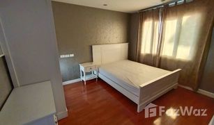 1 Schlafzimmer Wohnung zu verkaufen in Khlong Tan Nuea, Bangkok Le Nice Ekamai