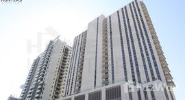 Available Units at Reflection