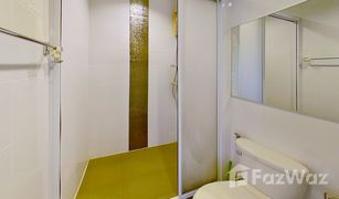 1 Bedroom Condo for sale in Phra Khanong, Bangkok Aspire Sukhumvit 48