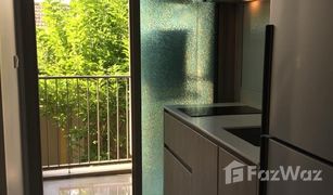 1 Bedroom Condo for sale in Bang Chak, Bangkok Sari by Sansiri