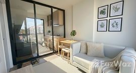 ยูนิตที่เหลืออยู่ในโครงการ บีท สุขุมวิท 93