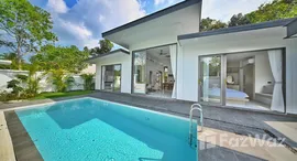 ยูนิตที่เหลืออยู่ในโครงการ สุวณี เลควิลล์