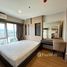 1 спален Квартира в аренду в Plus Condo Hatyai, Hat Yai, Hat Yai, Songkhla
