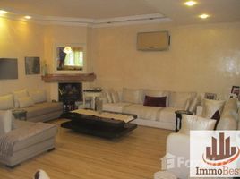 3 спален Квартира на продажу в Appartement en vente à Maarif, Na Sidi Belyout