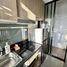 1 спален Квартира в аренду в Niche Mono Sukhumvit - Bearing, Samrong Nuea, Mueang Samut Prakan