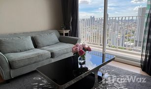 1 Bedroom Condo for sale in Khlong Tan Nuea, Bangkok HQ By Sansiri