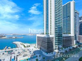 2 спален Квартира на продажу в Sunrise Bay, Jumeirah