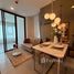 1 спален Квартира в аренду в Life Sathorn Sierra, Talat Phlu