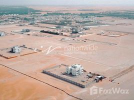  Land for sale at Mohamed Bin Zayed City Villas, Mohamed Bin Zayed City