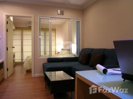 คอนโด 1 ห้องนอน ให้เช่า ในโครงการ แกรนด์ พาร์ค วิว อโศก, คลองเตยเหนือ