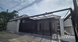 ยูนิตที่เหลืออยู่ในโครงการ ท๊อปแลนด์ รัษฎา ภูเก็ต