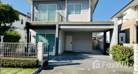 ยูนิตที่เหลืออยู่ในโครงการ เซนโทร สุขสวัสดิ์-พระราม 3