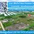  Land for sale in Bang Sao Thong, Samut Prakan, Bang Sao Thong, Bang Sao Thong, Samut Prakan
