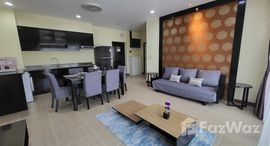 Available Units at Sarin Suites