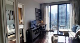 137 Pillars Suites & Residences Bangkokで利用可能なユニット