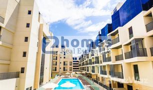 1 Schlafzimmer Appartement zu verkaufen in Mirdif Hills, Dubai Al Multaqa Avenue