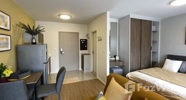 ยูนิตมือสองและให้เช่า