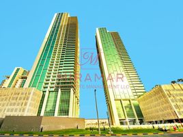 1 Bedroom Apartment for sale at Ocean Terrace, Marina Square, Al Reem Island, Abu Dhabi