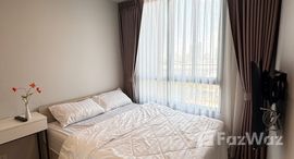 ยูนิตที่เหลืออยู่ในโครงการ นิว เมกา พลัส บางนา