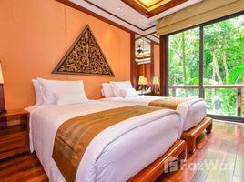 4 спален Квартира на продажу в Andara Resort and Villas, Камала