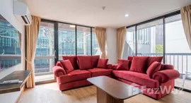 ยูนิตที่เหลืออยู่ในโครงการ พีเอสเจ เพนท์เฮ้าส์