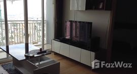 ยูนิตที่เหลืออยู่ในโครงการ 39 บาย แสนสิริ