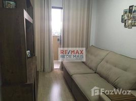 1 Quarto Casa de Cidade for sale in São Paulo, Botucatu, Botucatu, São Paulo