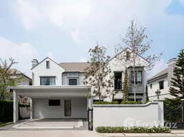 วิลล่า 3 ห้องนอน ให้เช่า ในโครงการ นันทวัน พระราม 9 กรุงเทพกรีฑาตัดใหม่, สะพานสูง, สะพานสูง, กรุงเทพมหานคร