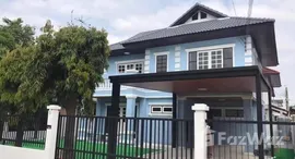 ยูนิตที่เหลืออยู่ในโครงการ มณียา 3 รัตนาธิเบศร์-ท่าอิฐ