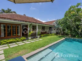 4 Schlafzimmer Villa zu verkaufen in Badung, Bali, Kuta