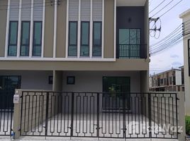 3 Bedroom Townhouse for rent at Puri Wongwaen-Lamlukka, Lat Sawai, Lam Luk Ka, Pathum Thani