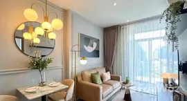Available Units at Rhythm Ekkamai